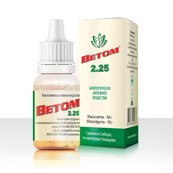 Probiotikum Vetom 2.25 10 ml csepp