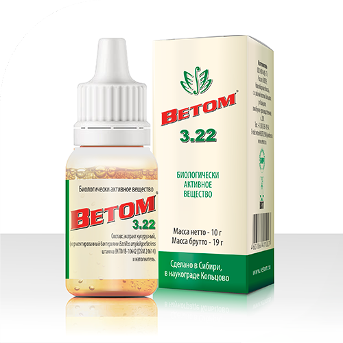 Probiotikum Vetom 3.22 10 ml csepp